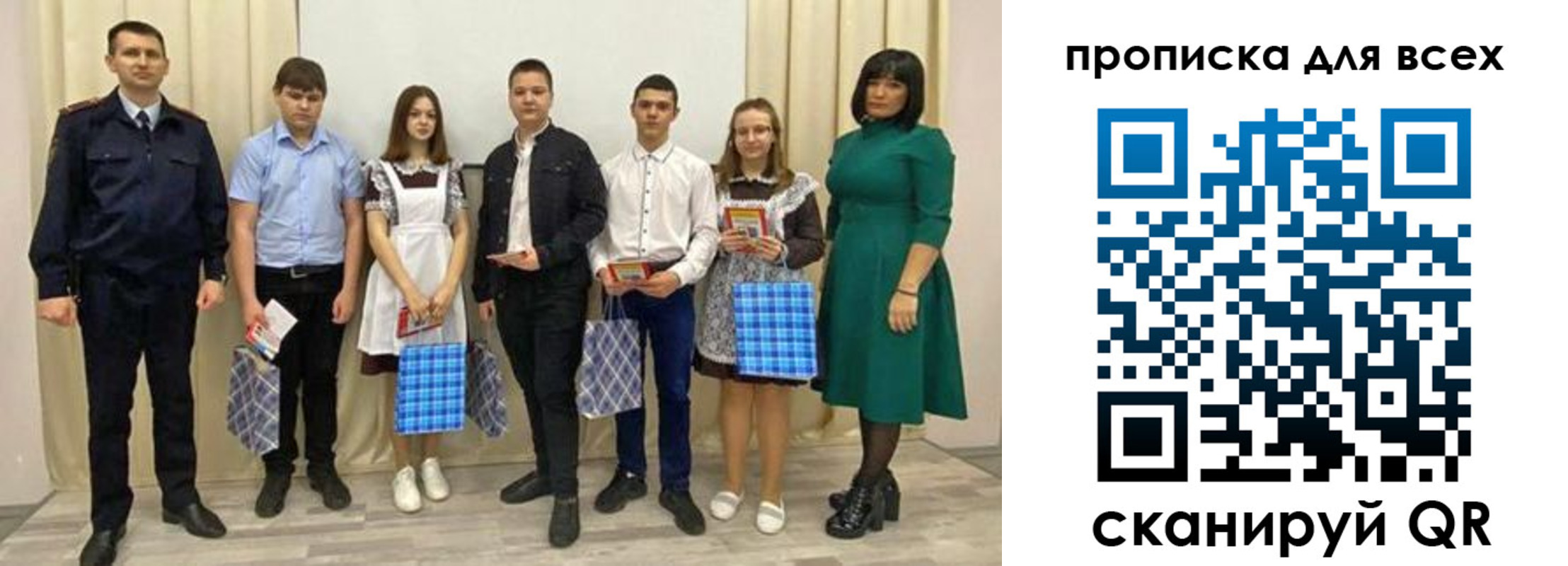 форма 3 в Коркино